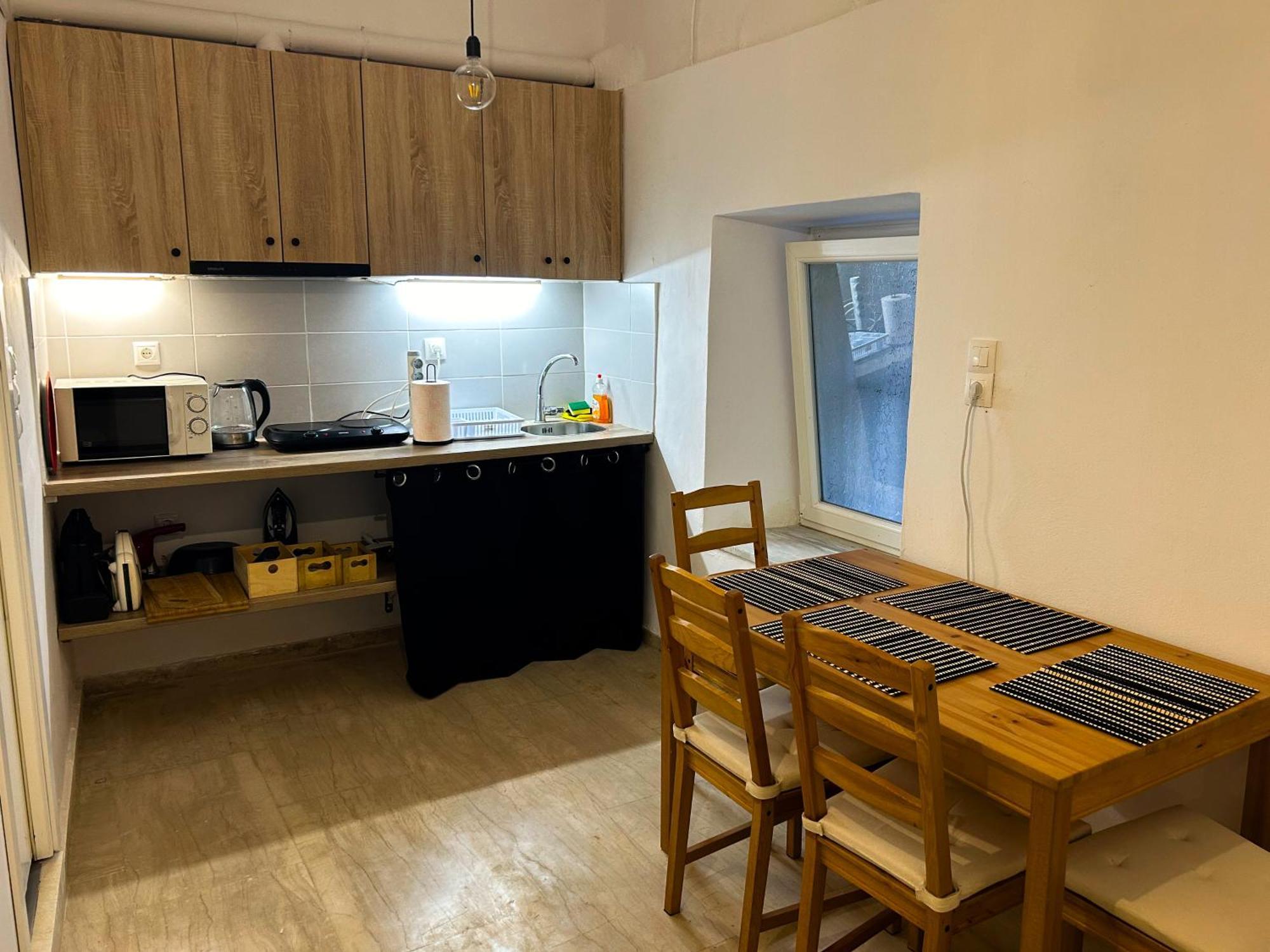 Apartament Karagiotas House